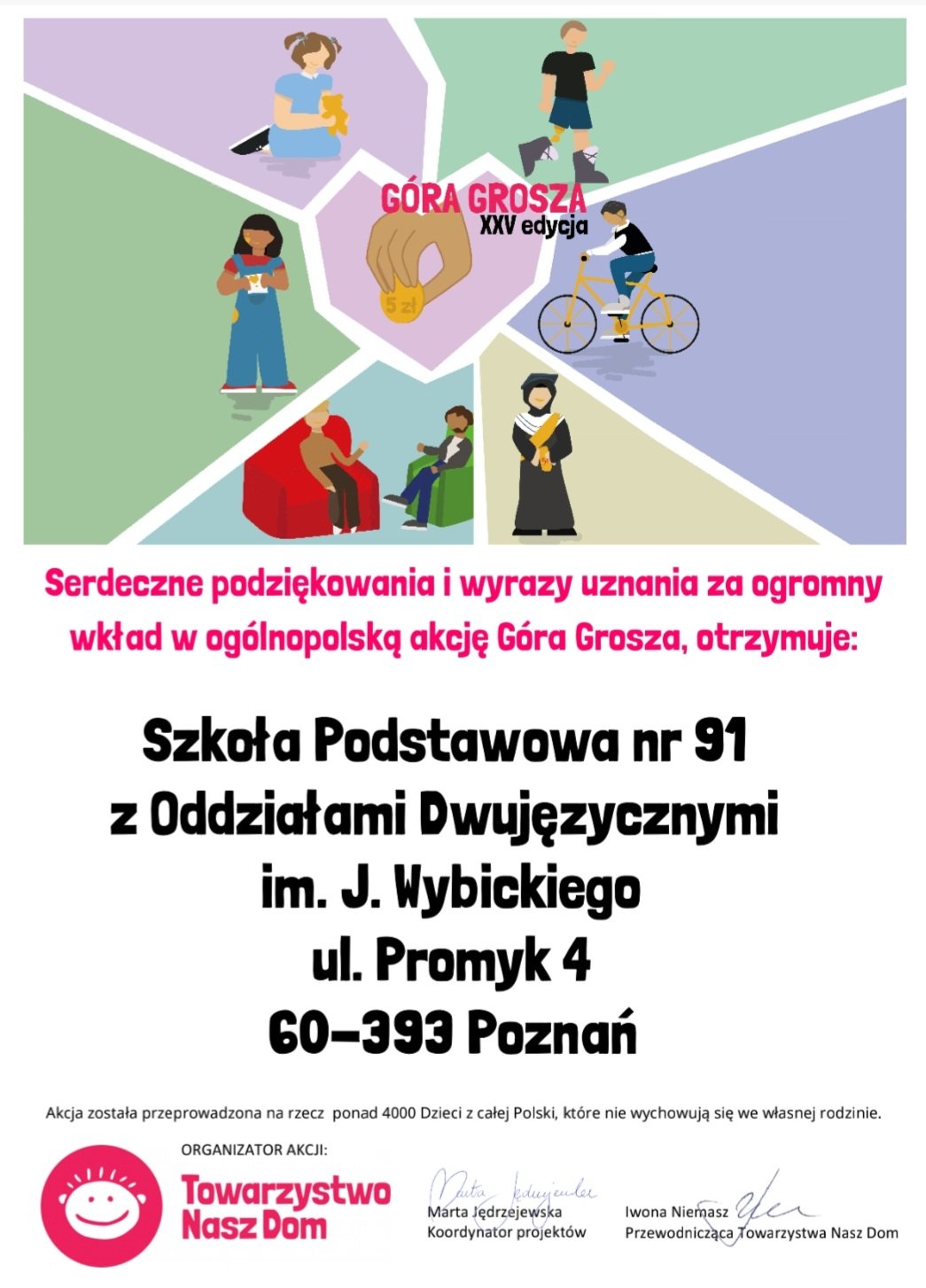 Góra Grosza